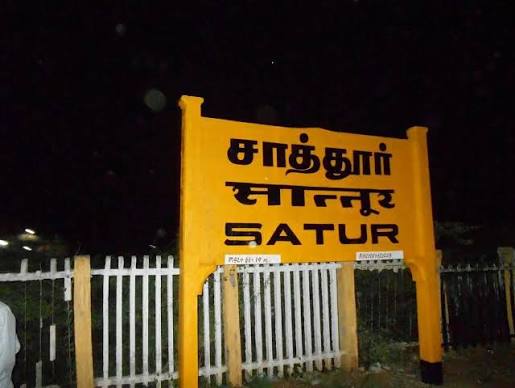 Sattur, Virudhunagar District
